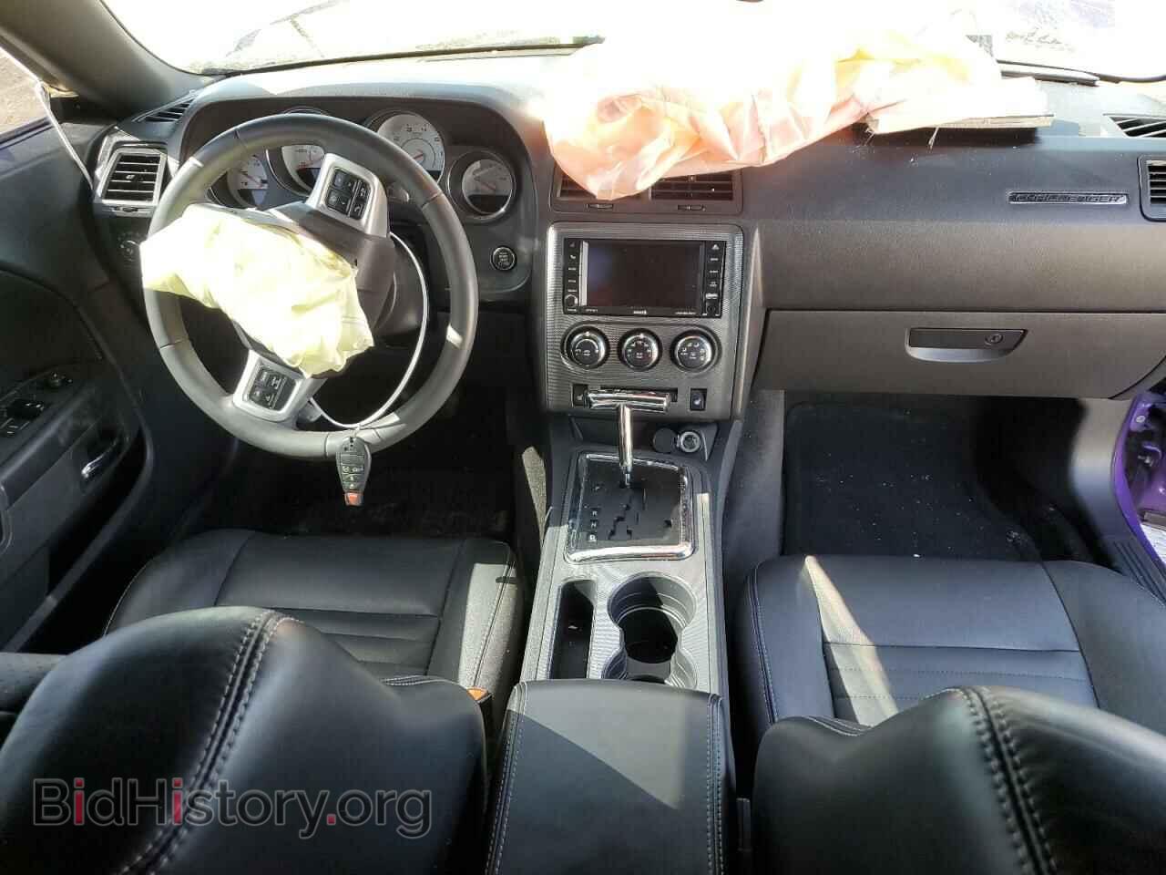 2013 DODGE CHALLENGER - VIN: 2C3CDYBT5DH672200 - Photo 8