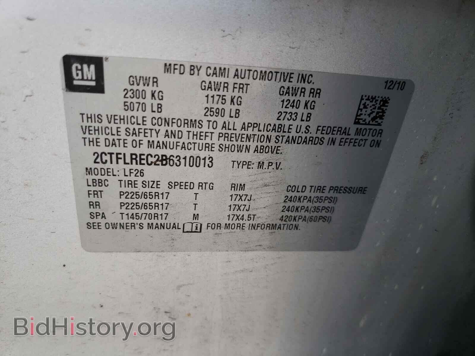 2011 GMC TERRAIN - VIN: 2CTFLREC2B6310013 - Photo 10