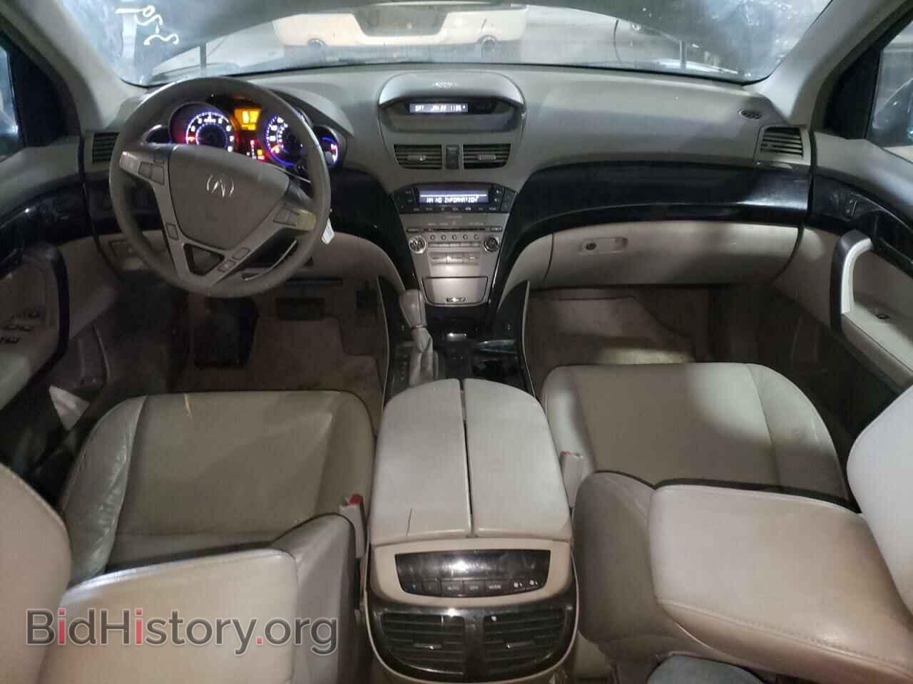 2008 ACURA MDX - VIN: 2HNYD28258H552460 - Фото 8