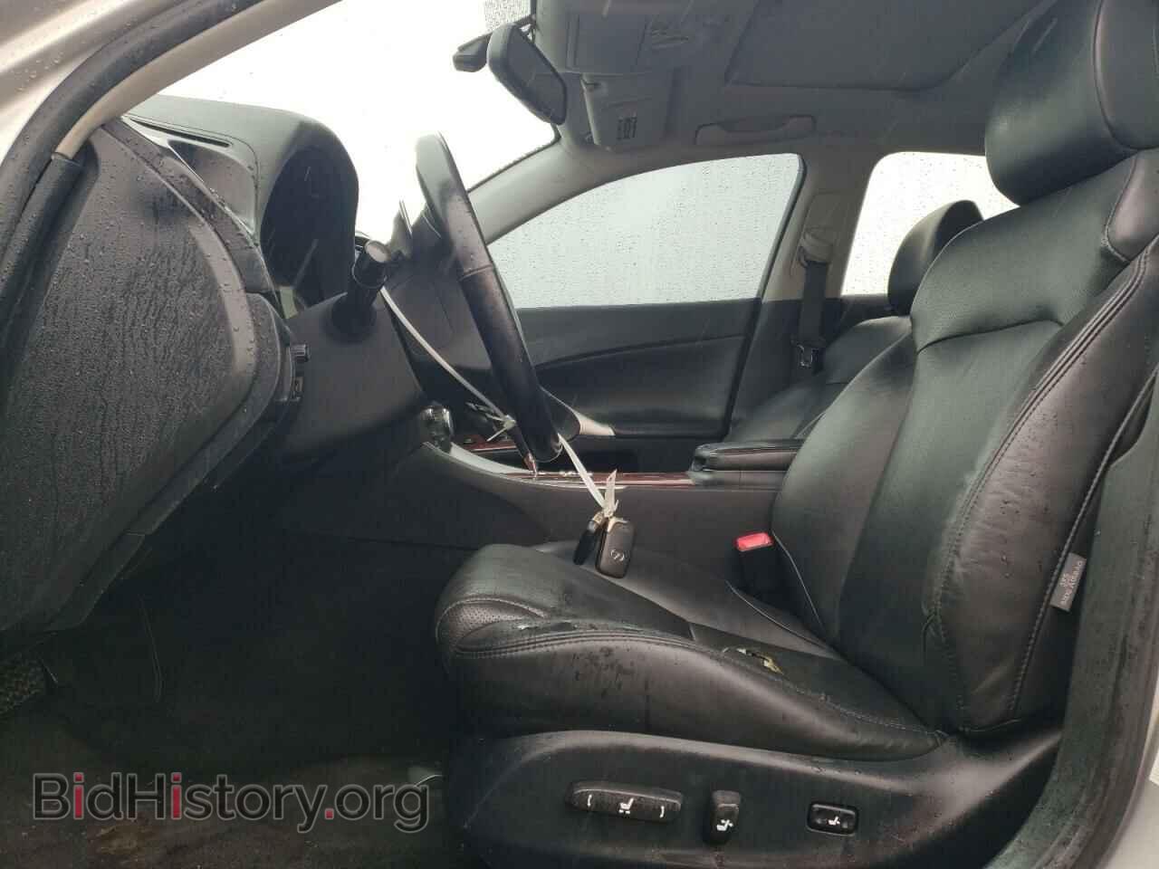 2007 LEXUS IS - VIN: JTHBE262775015525 - Photo 7