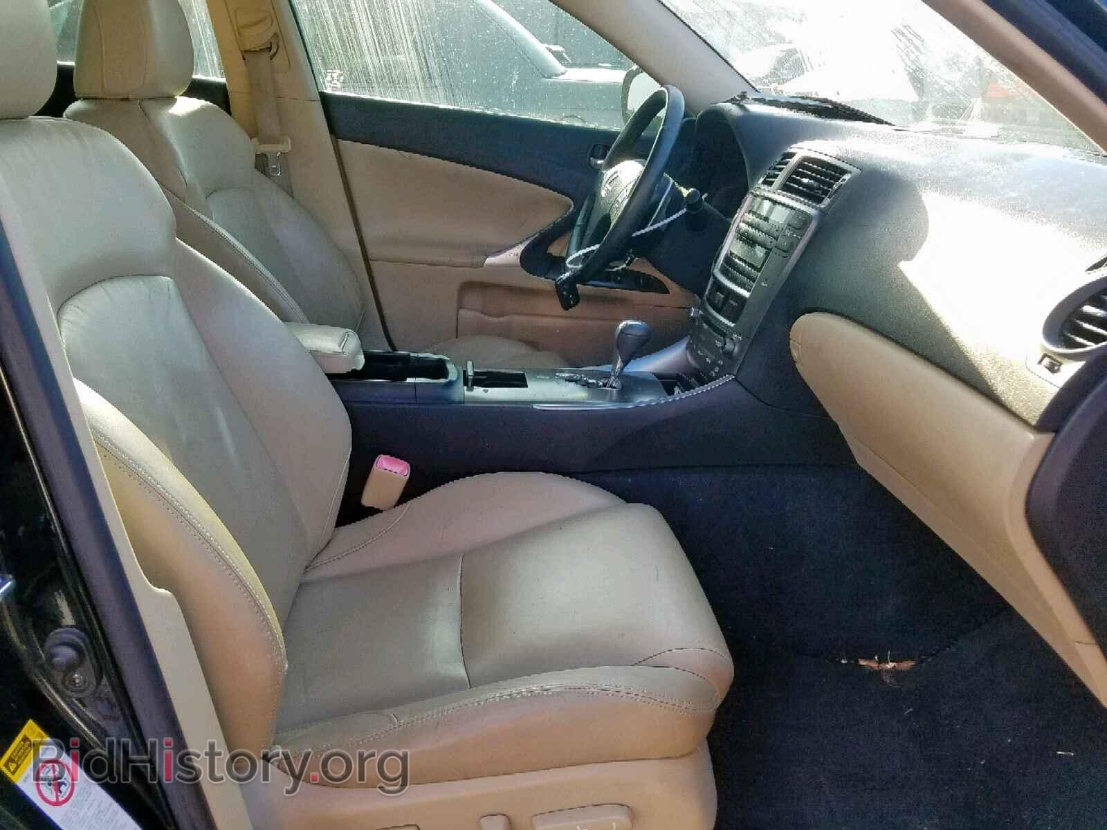 2008 LEXUS IS 250 - VIN: JTHBK262185073673 - Фото 5