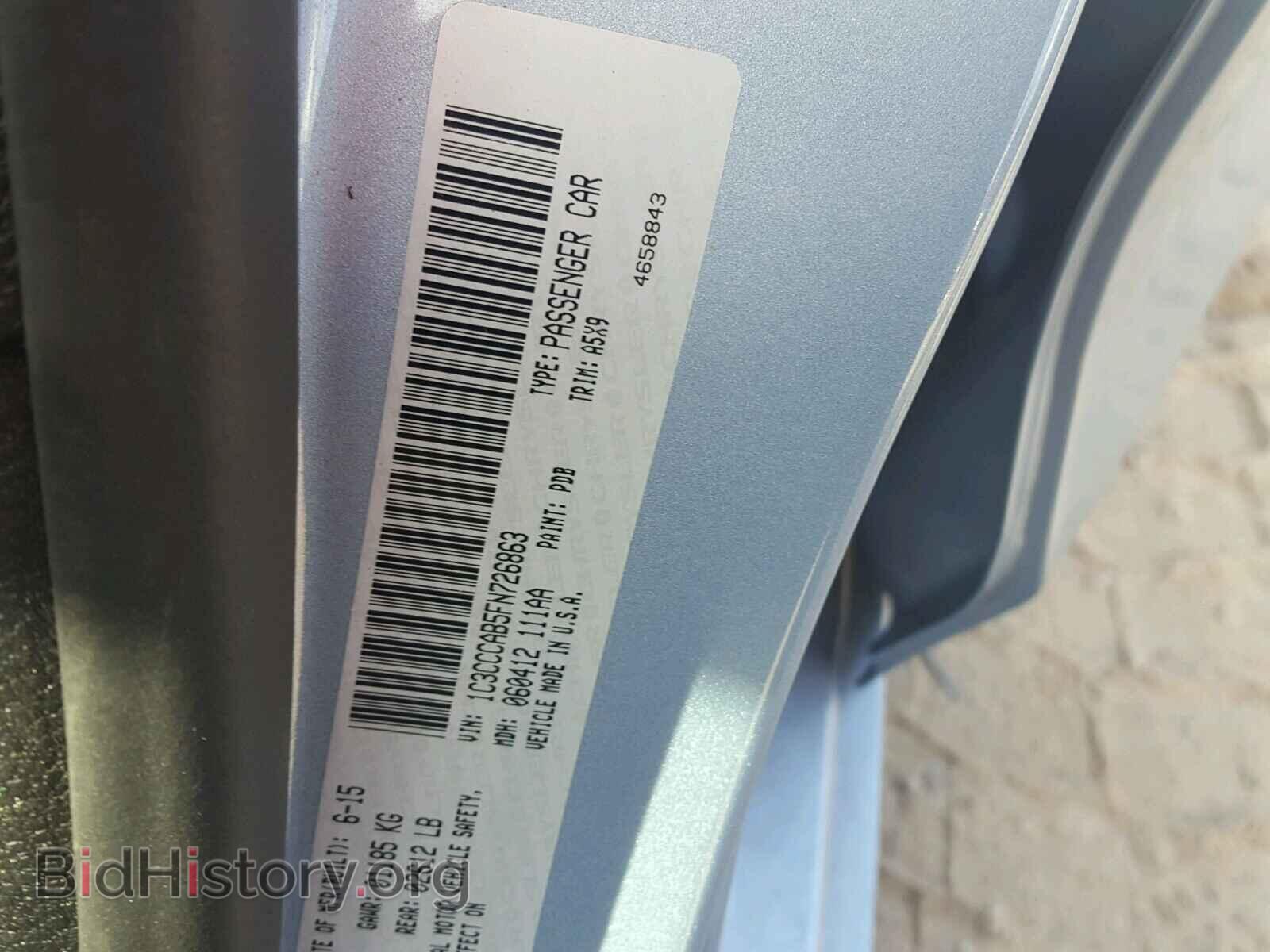 2015 CHRYSLER 200 - VIN: 1C3CCCAB5FN726863 - Photo 10