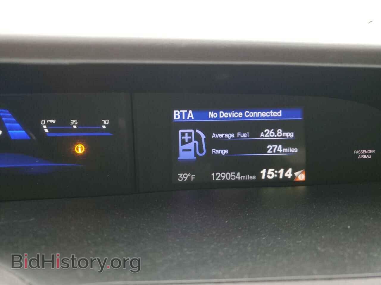 2012 HONDA CIVIC - VIN: 19XFB2F84CE100255 - Photo 9