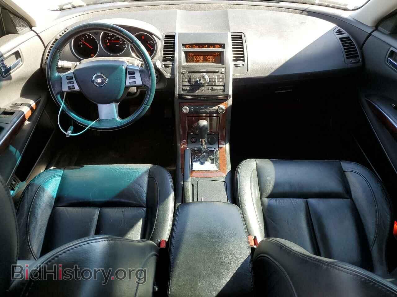 2008 NISSAN MAXIMA - VIN: 1N4BA41E48C838698 - Фото 8