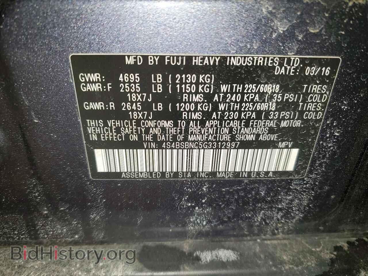 2016 SUBARU OUTBACK - VIN: 4S4BSBNC5G3312997 - Фото 13