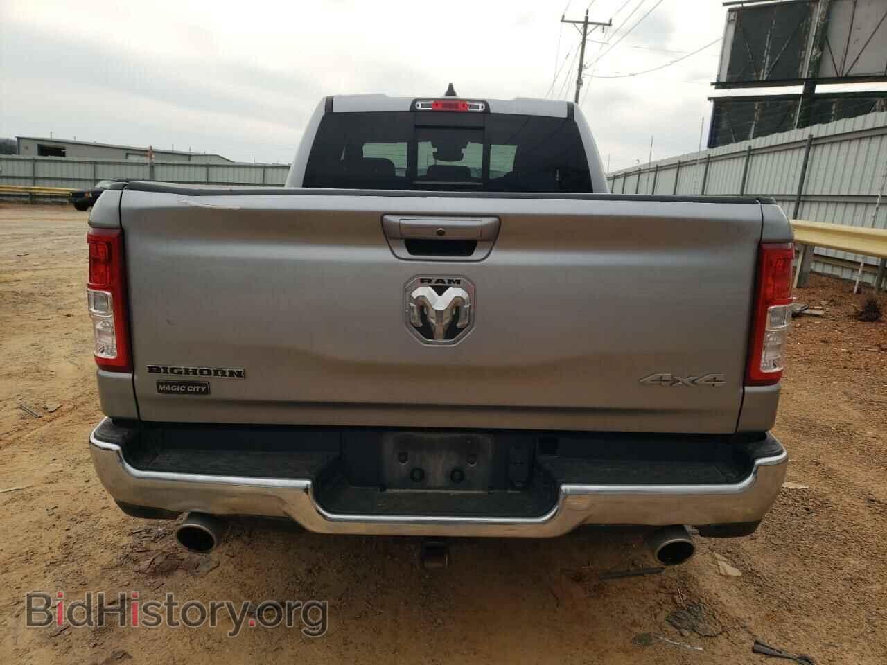 2022 RAM 1500 - VIN: 1C6SRFBTXNN460051 - Фото 6