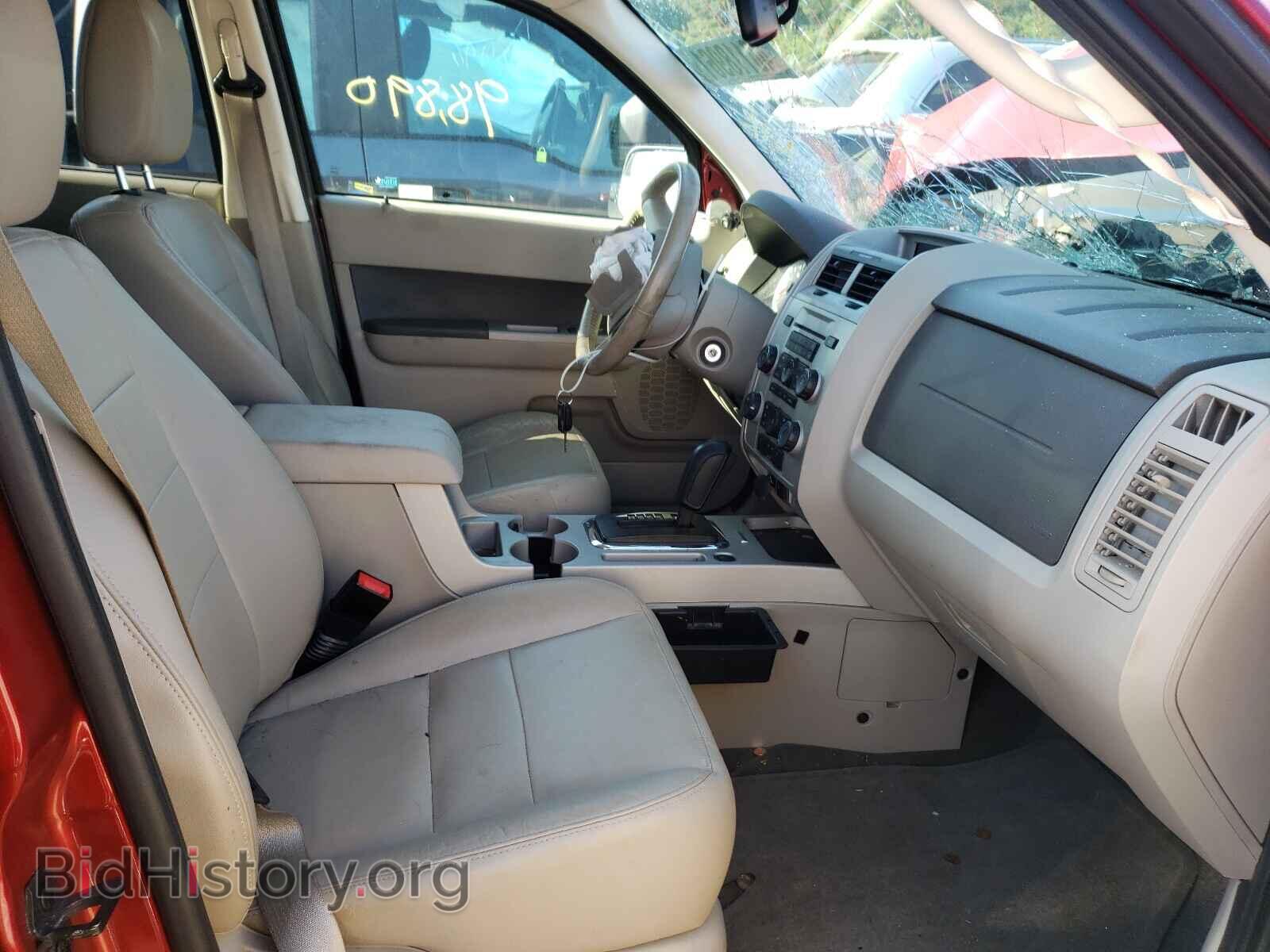 2012 FORD ESCAPE - VIN: 1FMCU0D79CKB87414 - Photo 5