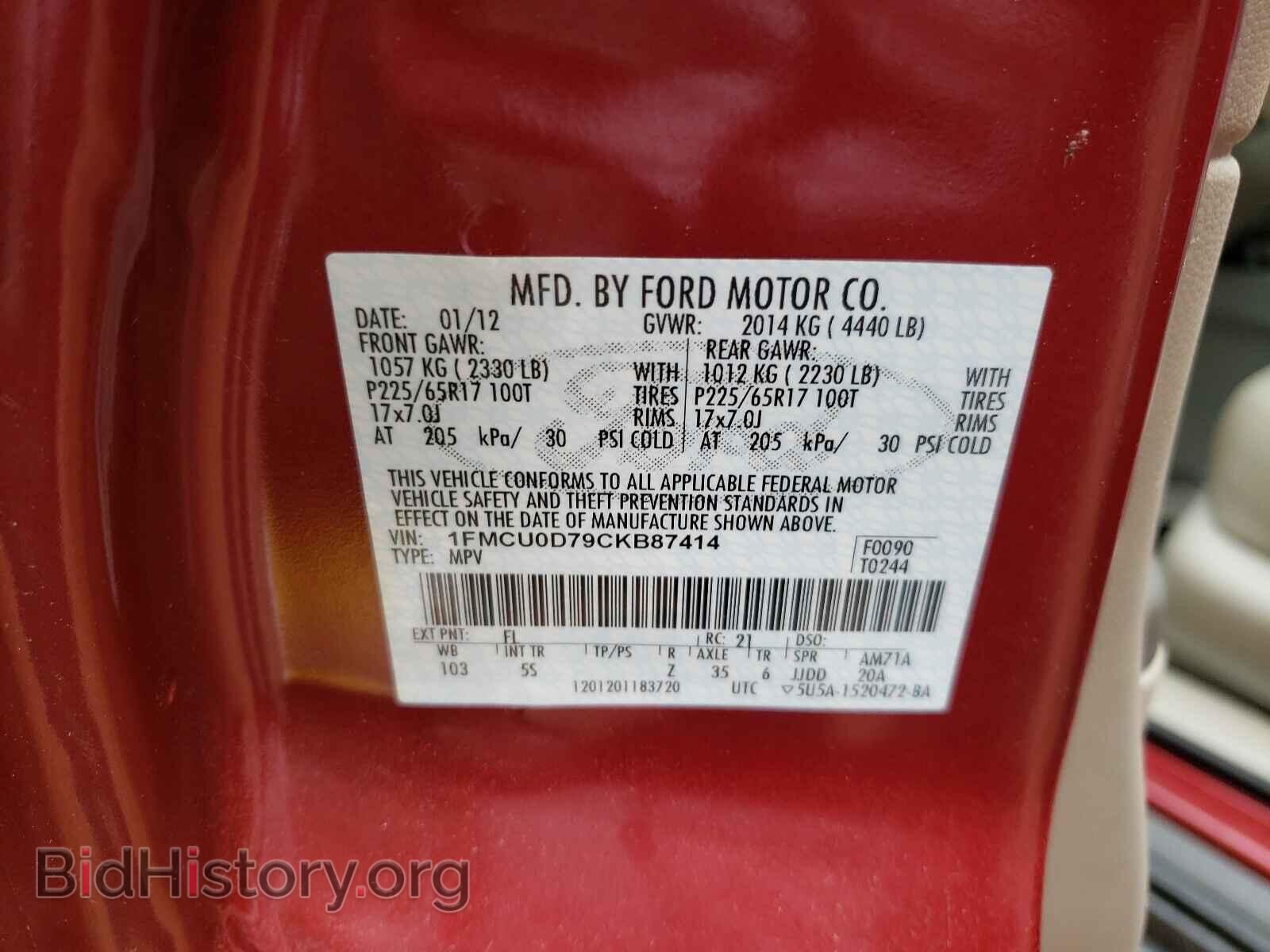 2012 FORD ESCAPE - VIN: 1FMCU0D79CKB87414 - Photo 10