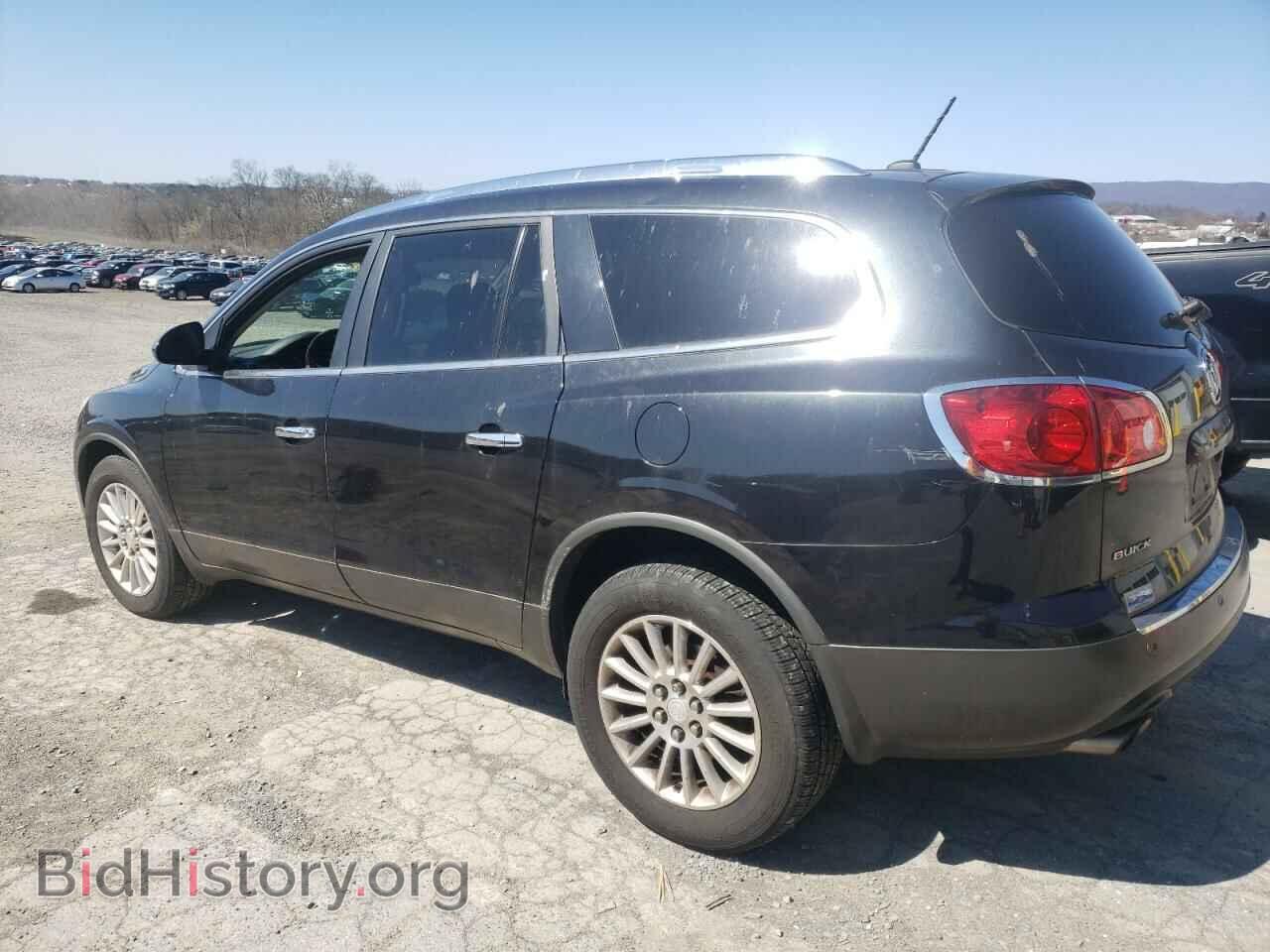 2012 BUICK ENCLAVE - VIN: 5GAKVBEDXCJ237855 - Фото 2