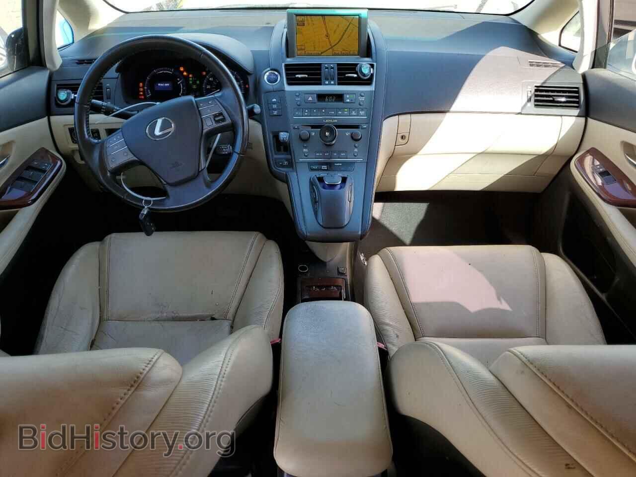 2010 LEXUS HS - VIN: JTHBB1BA5A2005987 - Фото 8