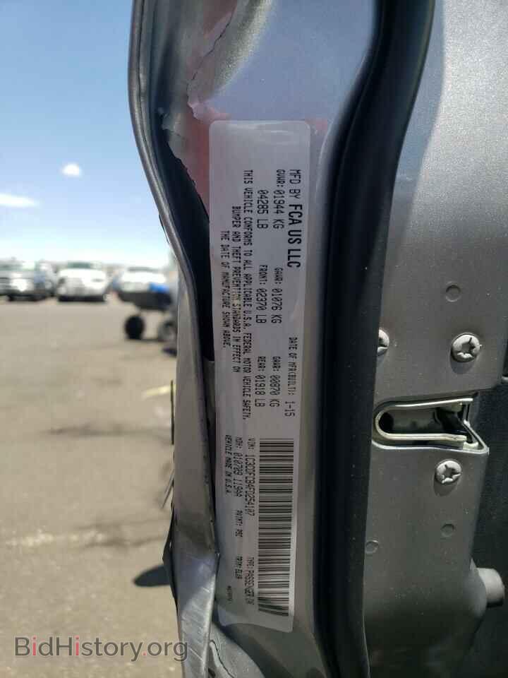 2015 DODGE DART - VIN: 1C3CDFCB4FD254107 - Фото 10