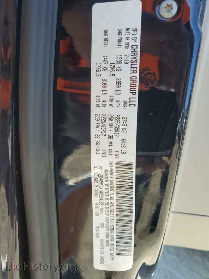 2010 DODGE CARAVAN - VIN: 2D4RN5DX1AR394180 - Photo 14