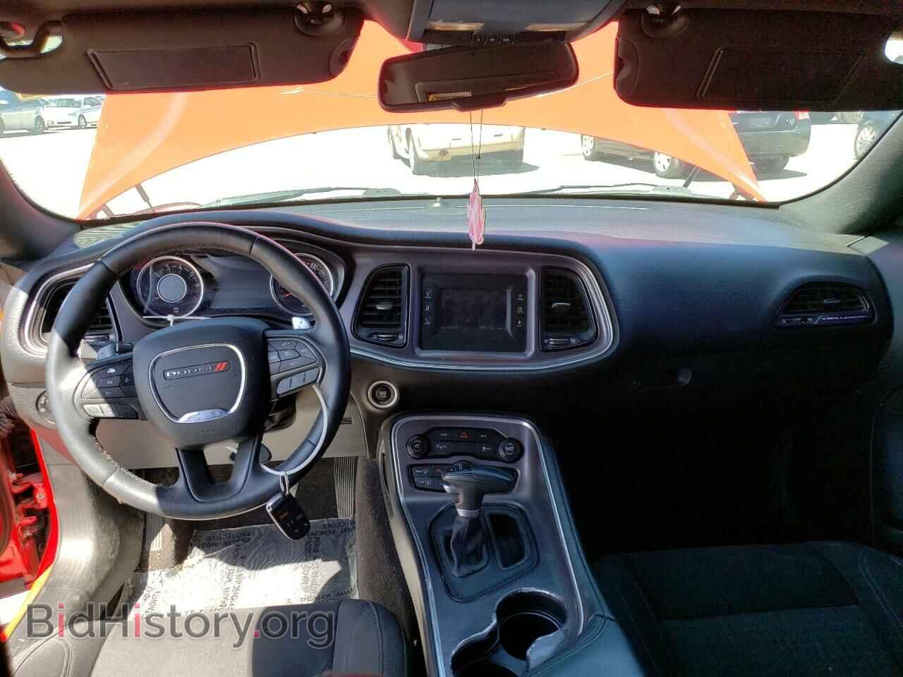 2015 DODGE CHALLENGER - VIN: 2C3CDZAG4FH715065 - Фото 8