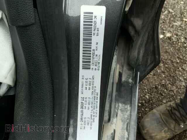 2015 CHRYSLER 200 - VIN: 1C3CCCFB2FN592189 - Photo 10