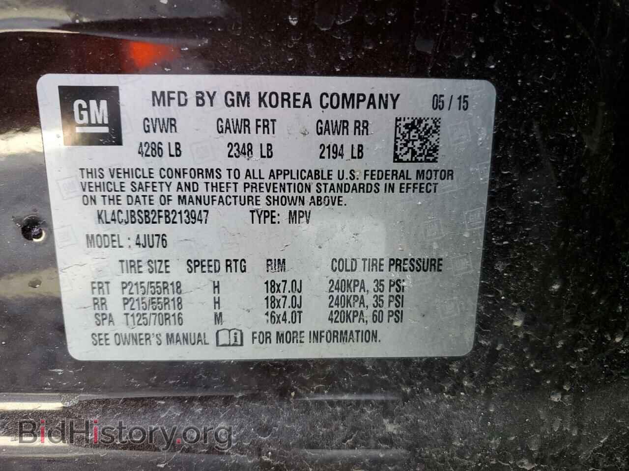 2015 BUICK ENCORE - VIN: KL4CJBSB2FB213947 - Photo 12