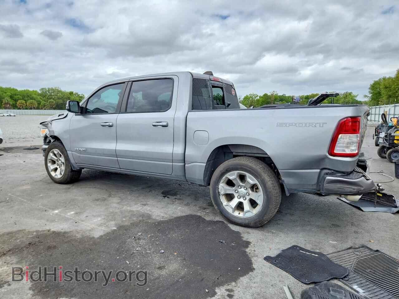 2023 RAM 1500 - VIN: 1C6SRFFT5PN704119 - Фото 2