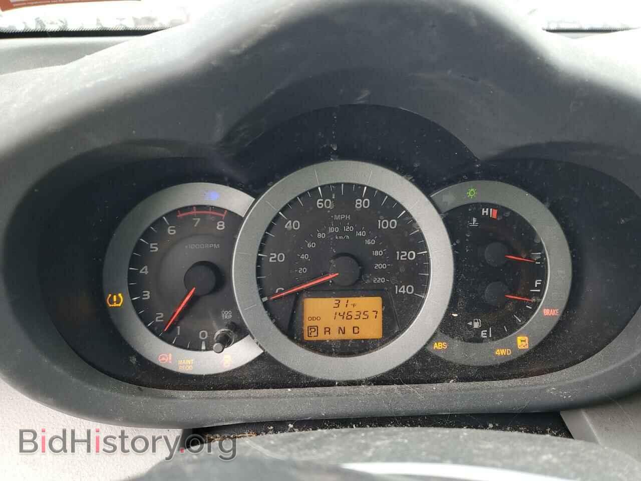 2012 TOYOTA RAV4 - VIN: 2T3BF4DV6CW186311 - Фото 9