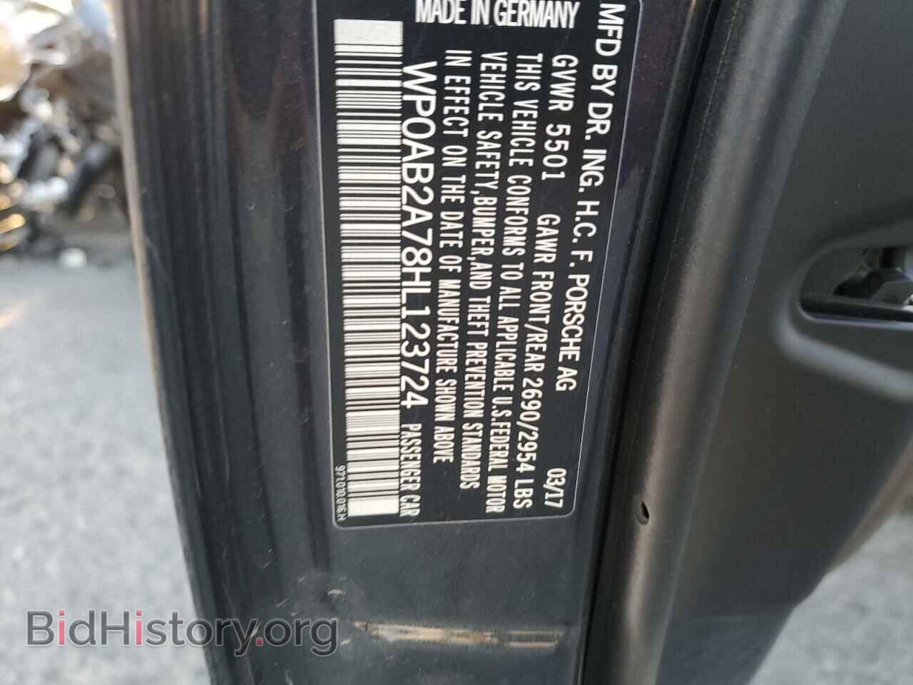 2017 PORSCHE PANAMERA - VIN: WP0AB2A78HL123724 - Фото 12