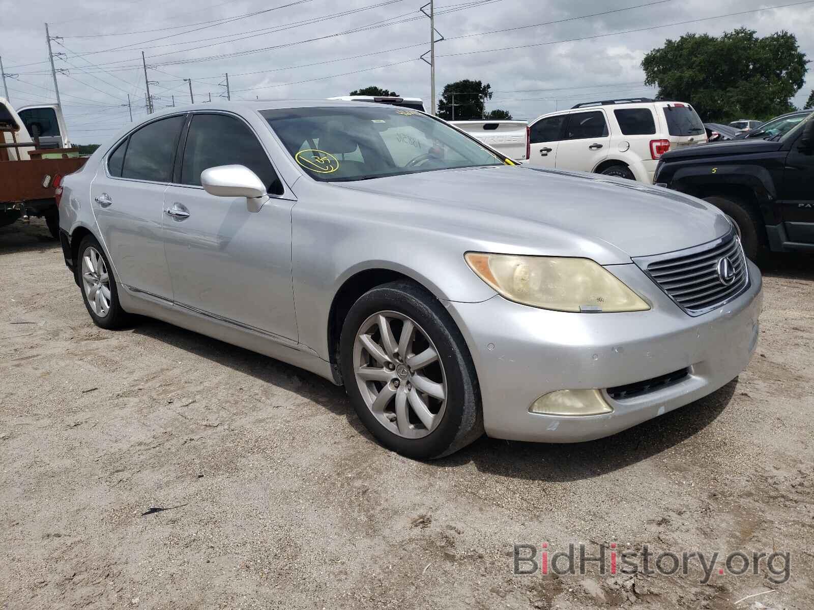 Photo JTHBL46F075038441 - LEXUS LS460 2007