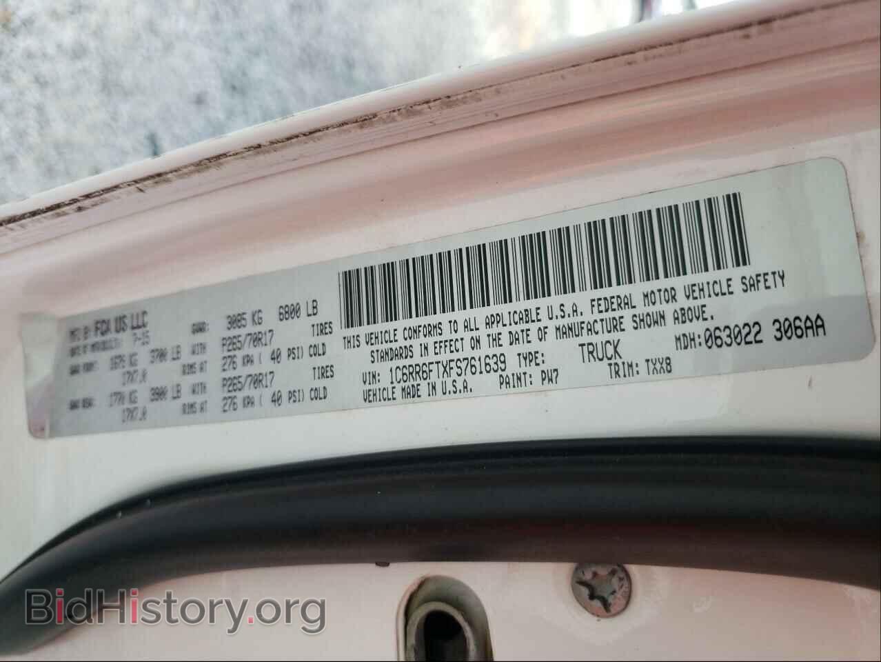 2015 RAM 1500 - VIN: 1C6RR6FTXFS761639 - Фото 10