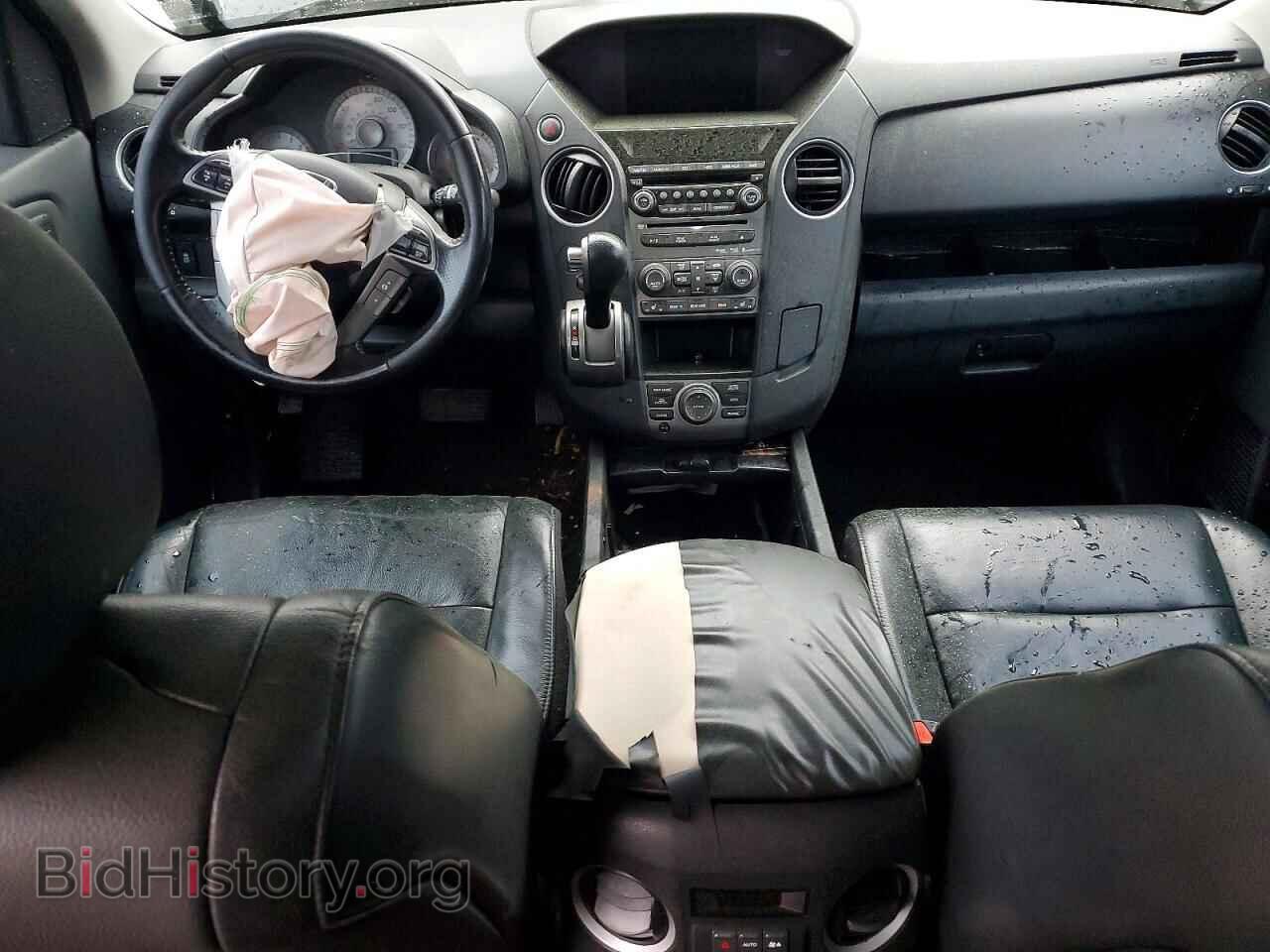 2013 HONDA PILOT - VIN: 5FNYF3H96DB044646 - Фото 8