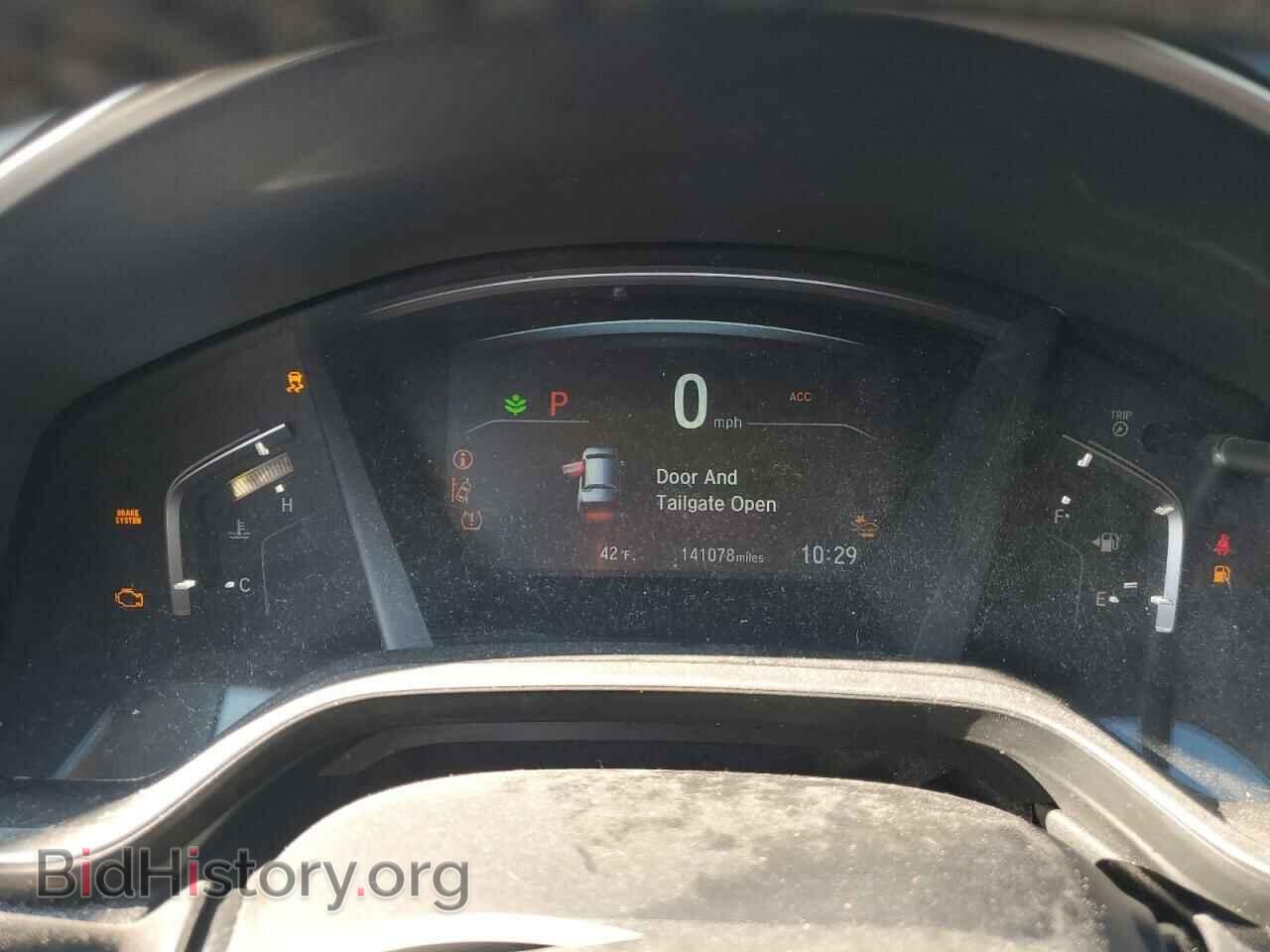 2017 HONDA CRV - VIN: 5J6RW2H81HL007202 - Фото 9