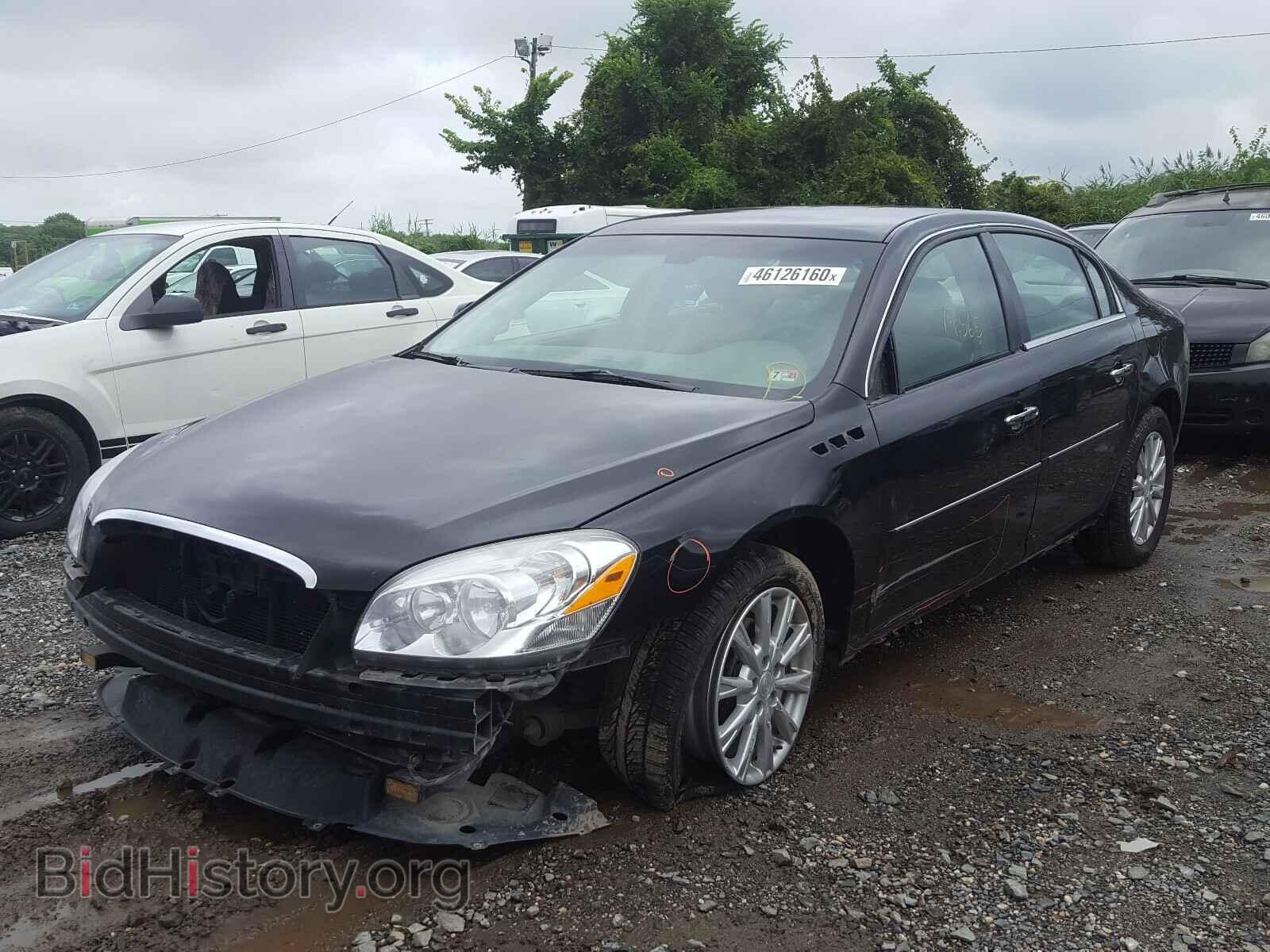 2011 BUICK LUCERNE - VIN: 1G4HC5EM8BU144230 - Фото 2