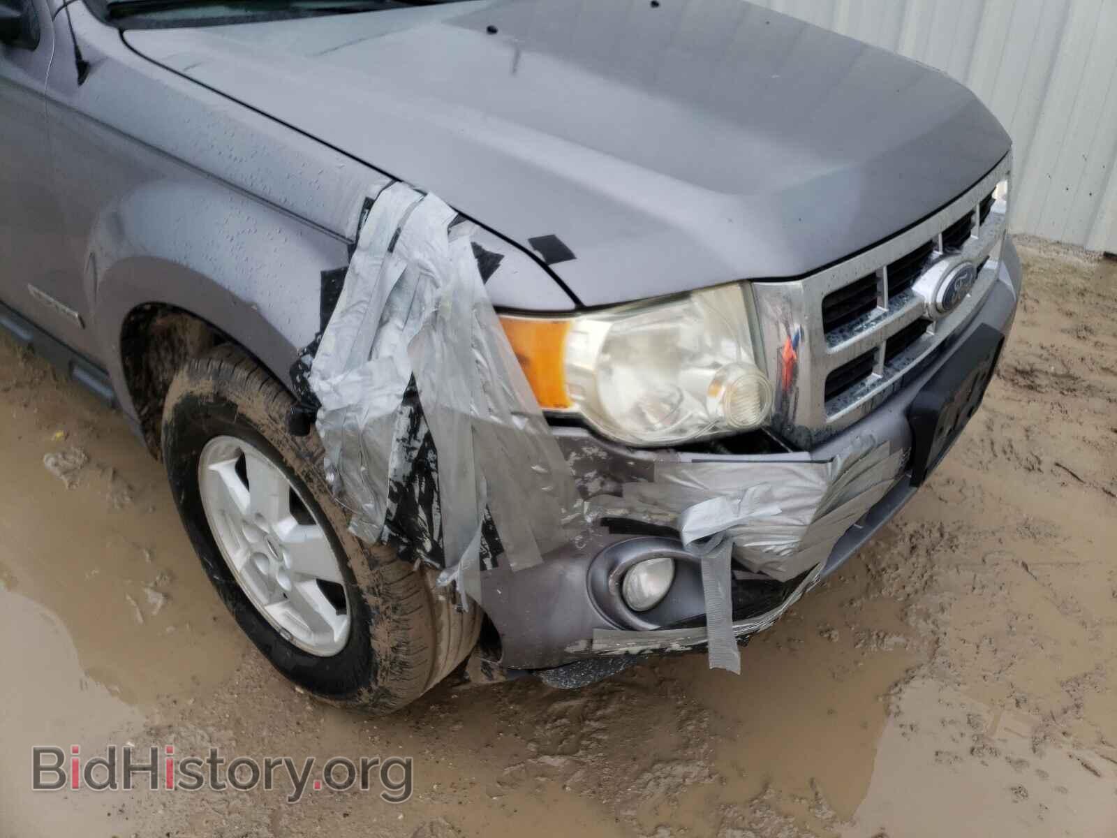 2008 FORD ESCAPE - VIN: 1FMCU03Z58KB03633 - Фото 9