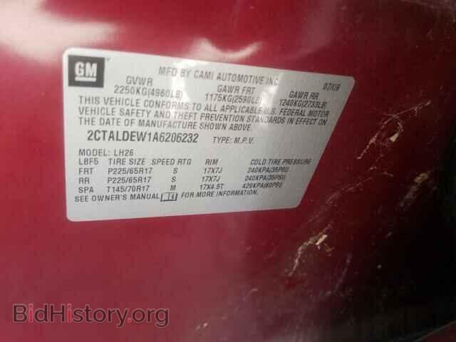 2010 GMC TERRAIN - VIN: 2CTALDEW1A6206232 - Фото 10