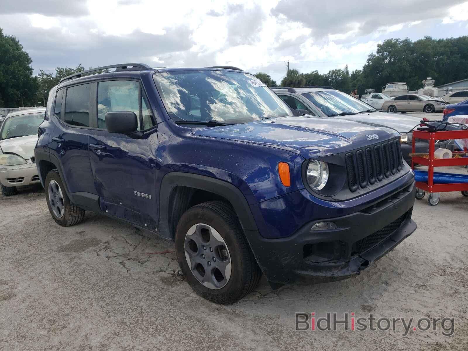 Фотография ZACCJBAB9HPG59318 - JEEP RENEGADE 2017