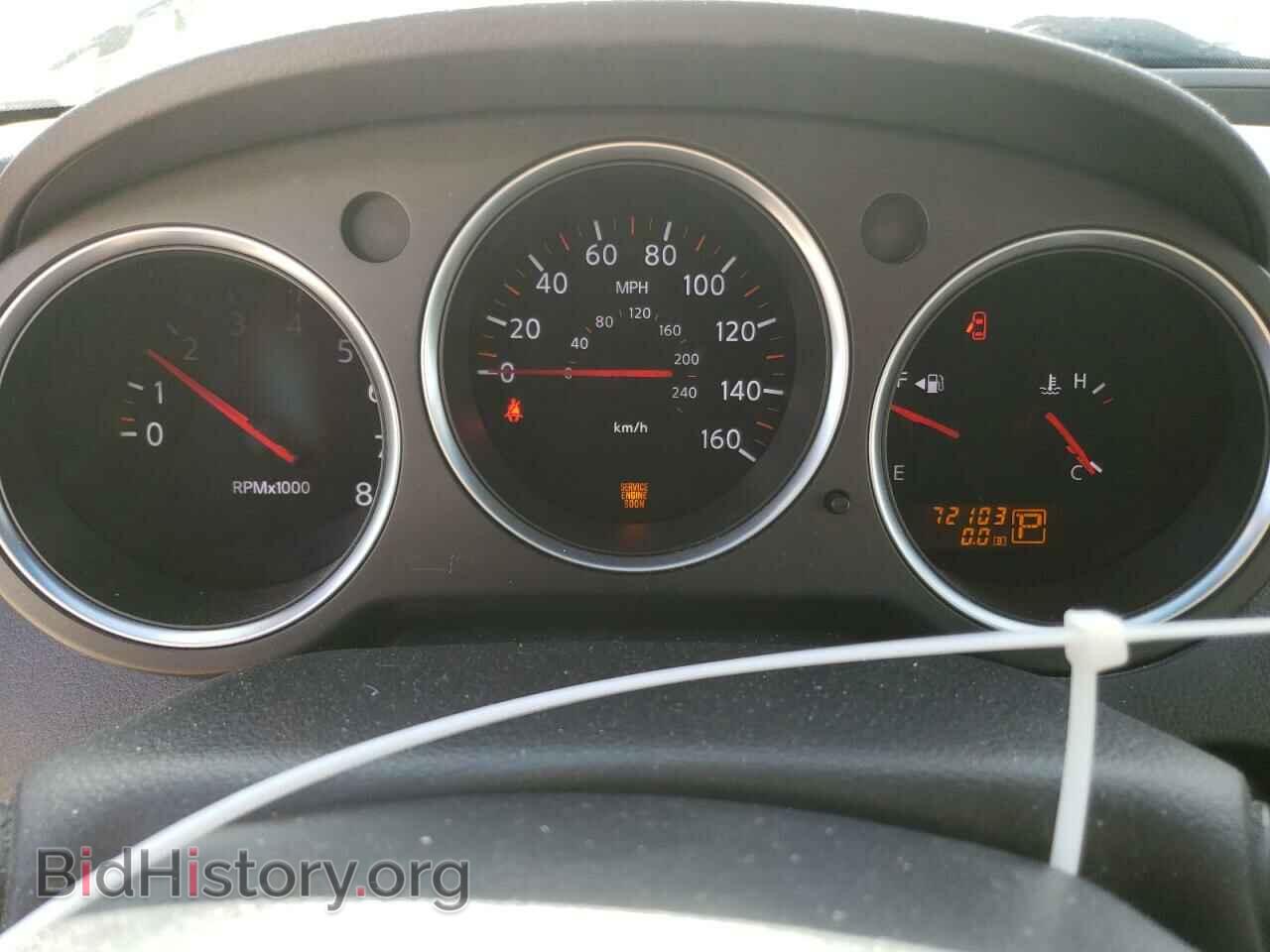 2008 NISSAN MAXIMA - VIN: 1N4BA41E18C834172 - Фото 9