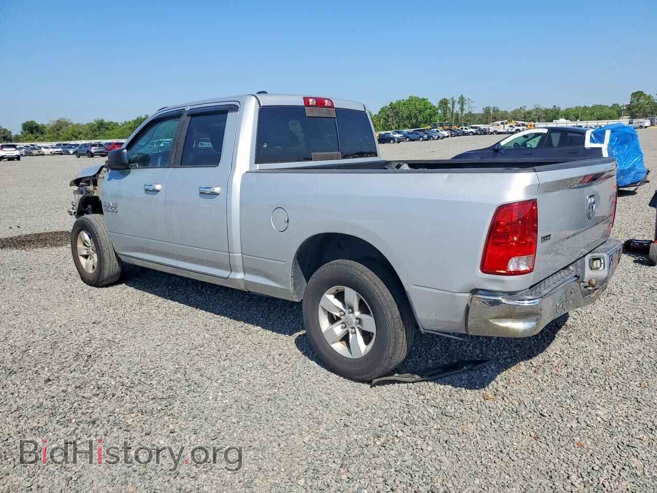 2015 RAM 1500 - VIN: 1C6RR6GG2FS578348 - Фото 2