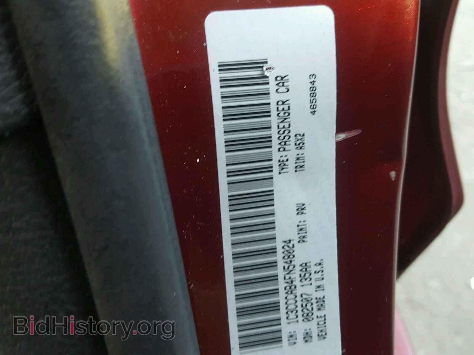 2015 CHRYSLER 200 - VIN: 1C3CCCAB4FN548024 - Фото 10