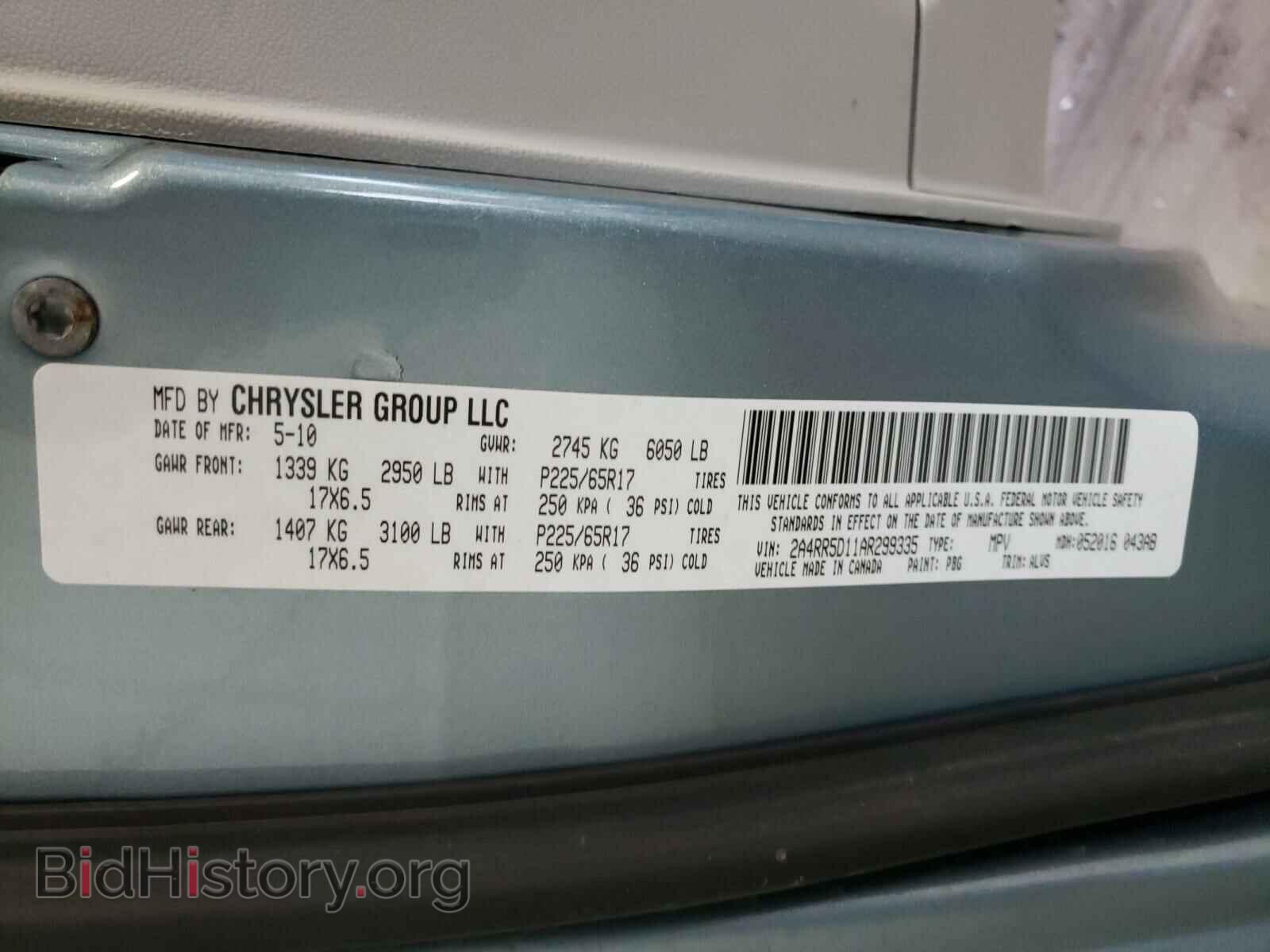 2010 CHRYSLER MINIVAN - VIN: 2A4RR5D11AR299335 - Photo 10