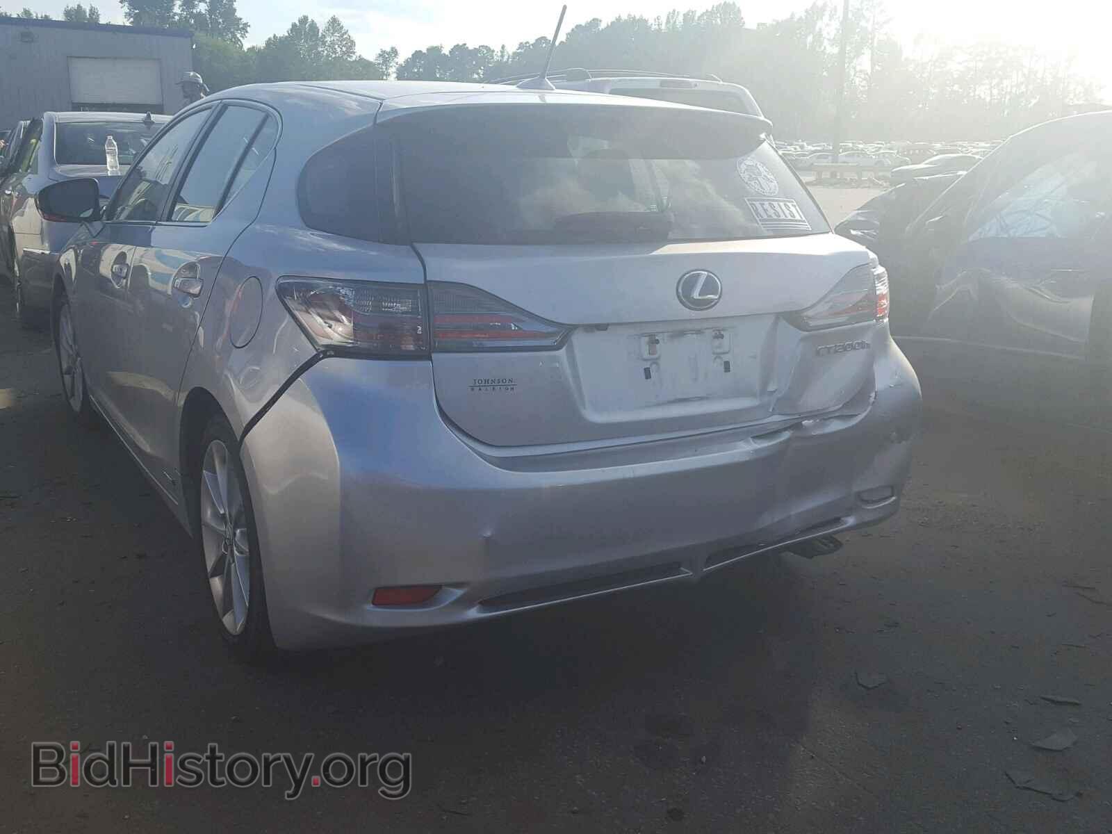 2013 LEXUS CT 200 - VIN: JTHKD5BH1D2157929 - Фото 3