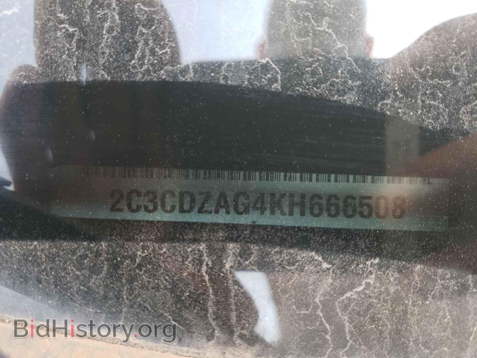 2019 DODGE CHALLENGER - VIN: 2C3CDZAG4KH666508 - Photo 10