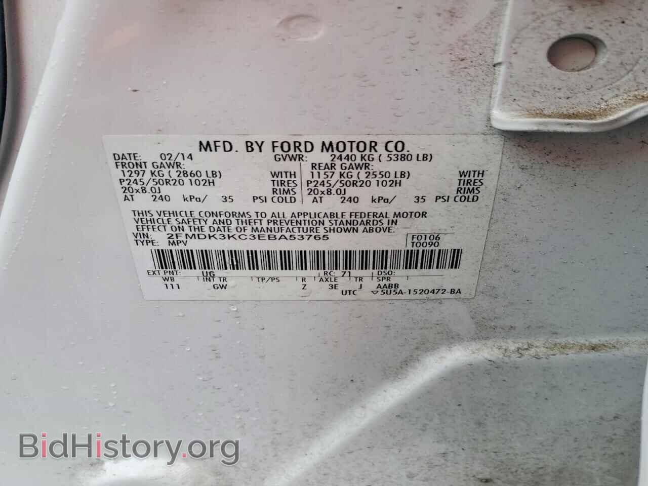 2014 FORD EDGE - VIN: 2FMDK3KC3EBA53765 - Photo 14