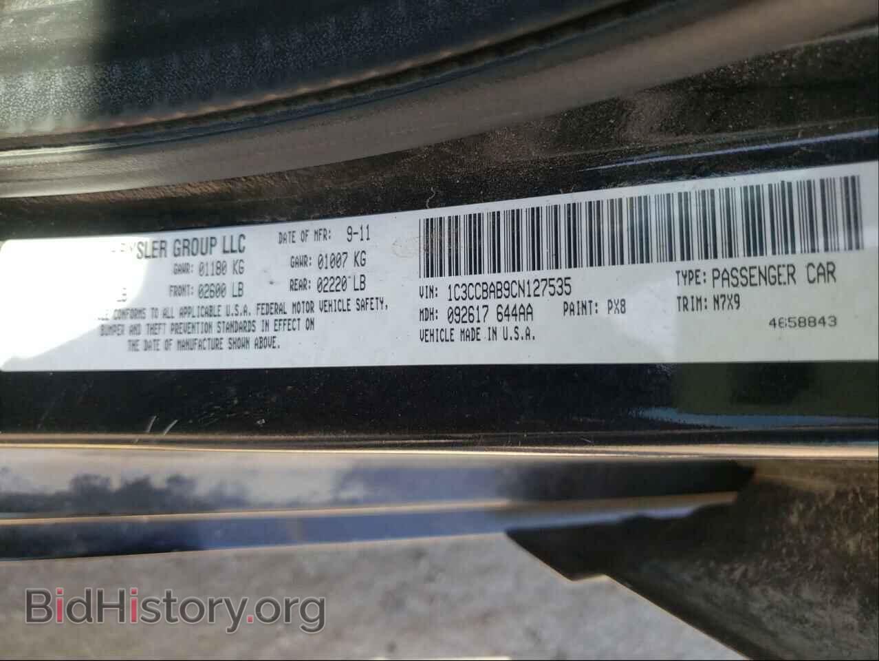 2012 CHRYSLER 200 - VIN: 1C3CCBAB9CN127535 - Фото 10