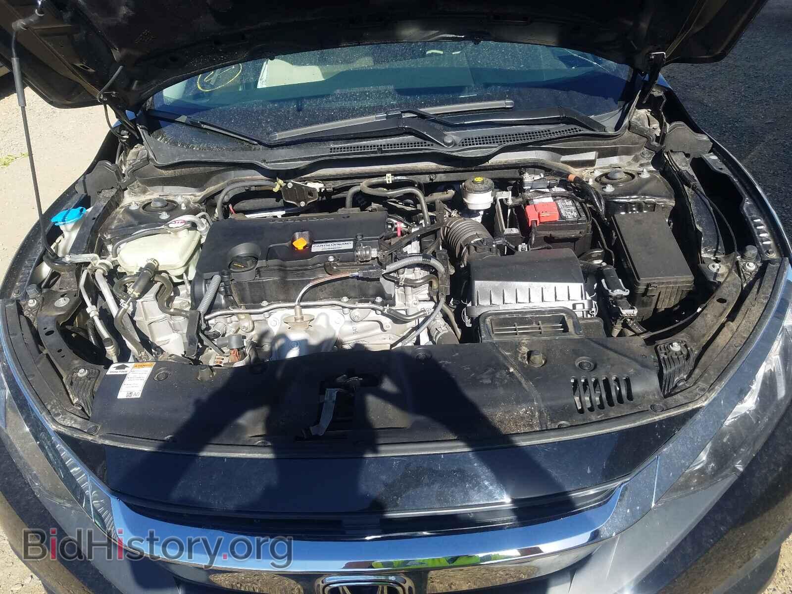 2017 HONDA CIVIC - VIN: 19XFC2F55HE052033 - Фото 7