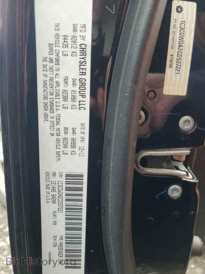 2012 DODGE CALIBER - VIN: 1C3CDWDA2CD537221 - Photo 12