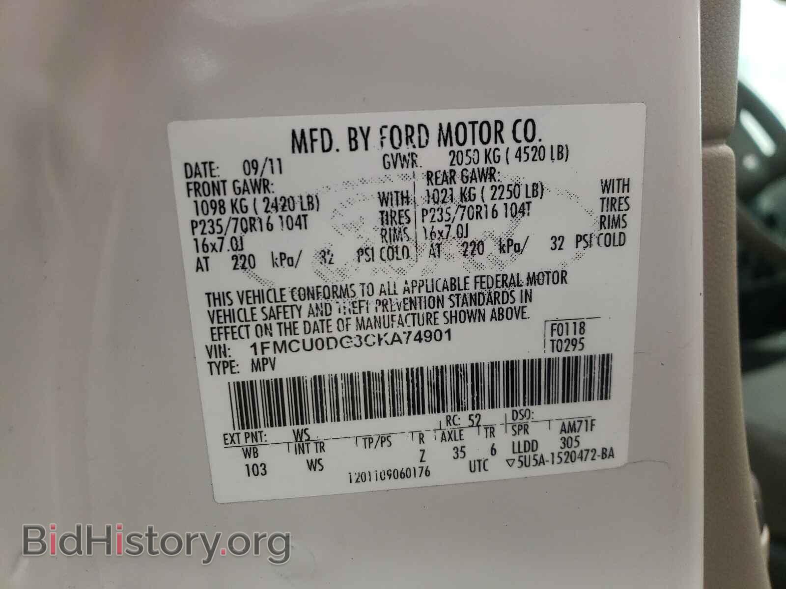 2012 FORD ESCAPE - VIN: 1FMCU0DG3CKA74901 - Фото 10