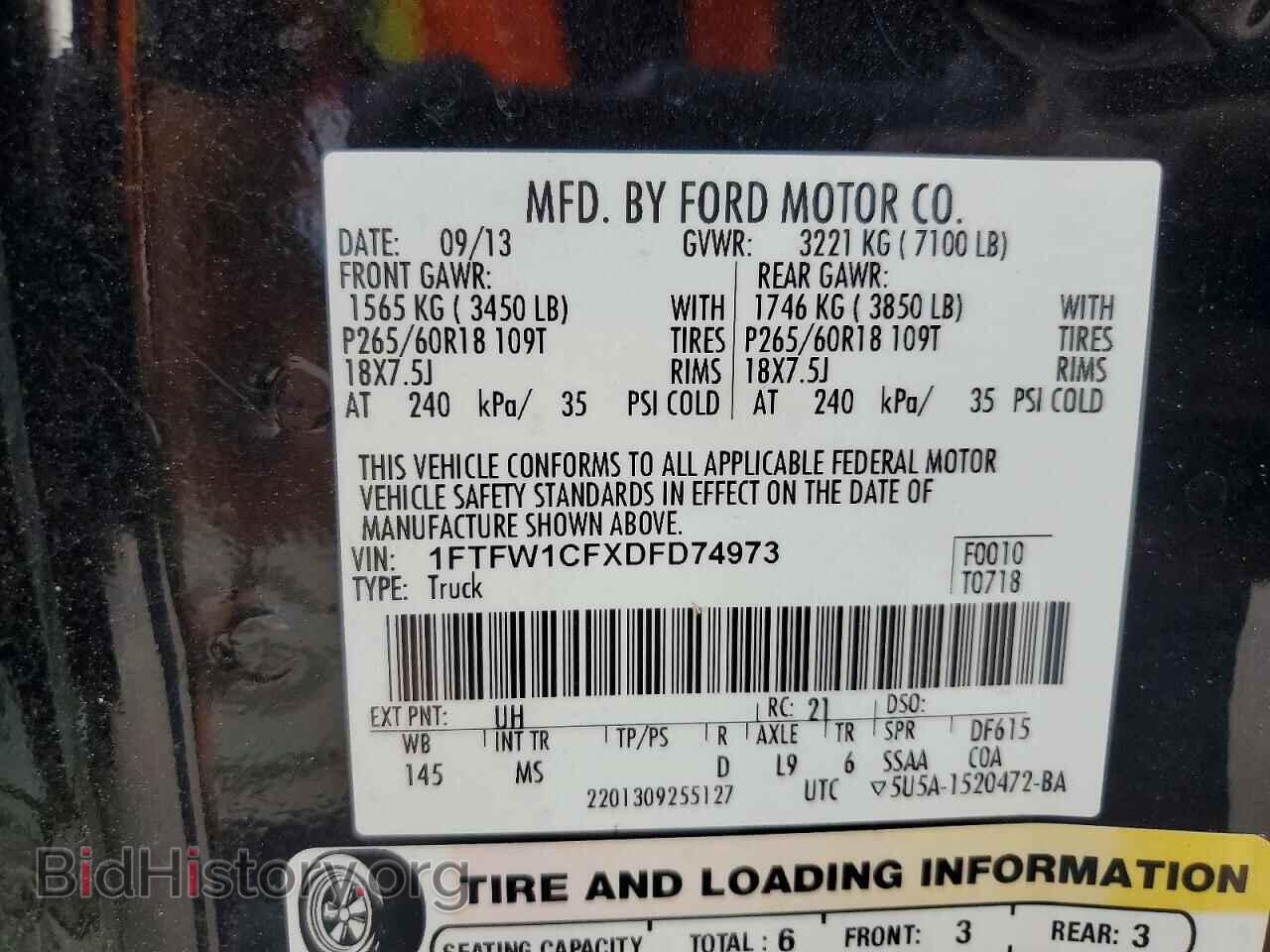 2013 FORD All Models - VIN: 1FTFW1CFXDFD74973 - Photo 12