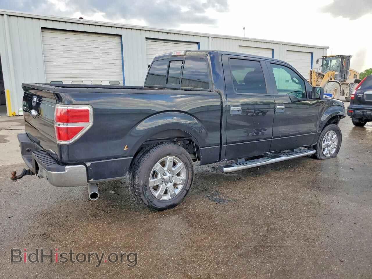 2013 FORD All Models - VIN: 1FTFW1CFXDFD74973 - Photo 3