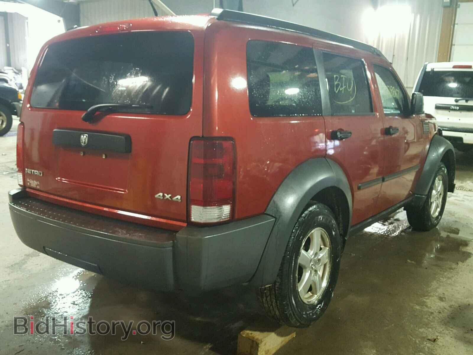 2007 DODGE NITRO - VIN: 1D8GU28K37W518990 - Photo 4