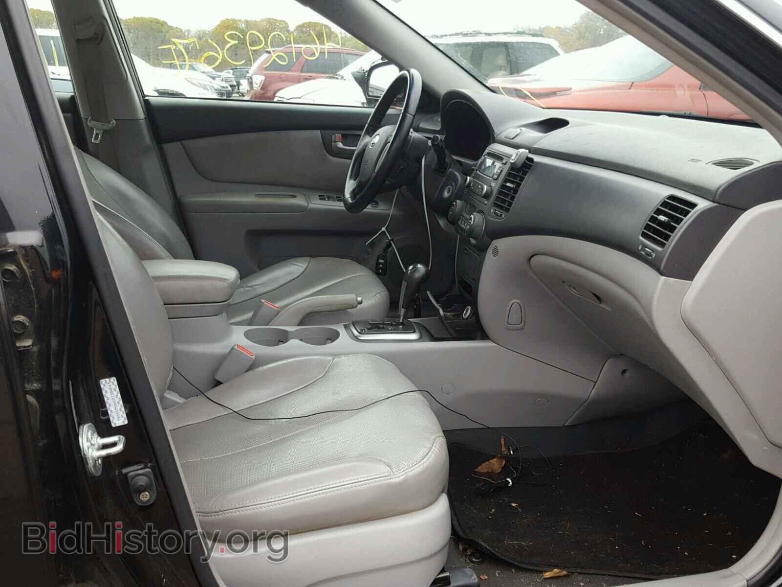 2008 KIA OPTIMA - VIN: KNAGE123985255206 - Фото 5