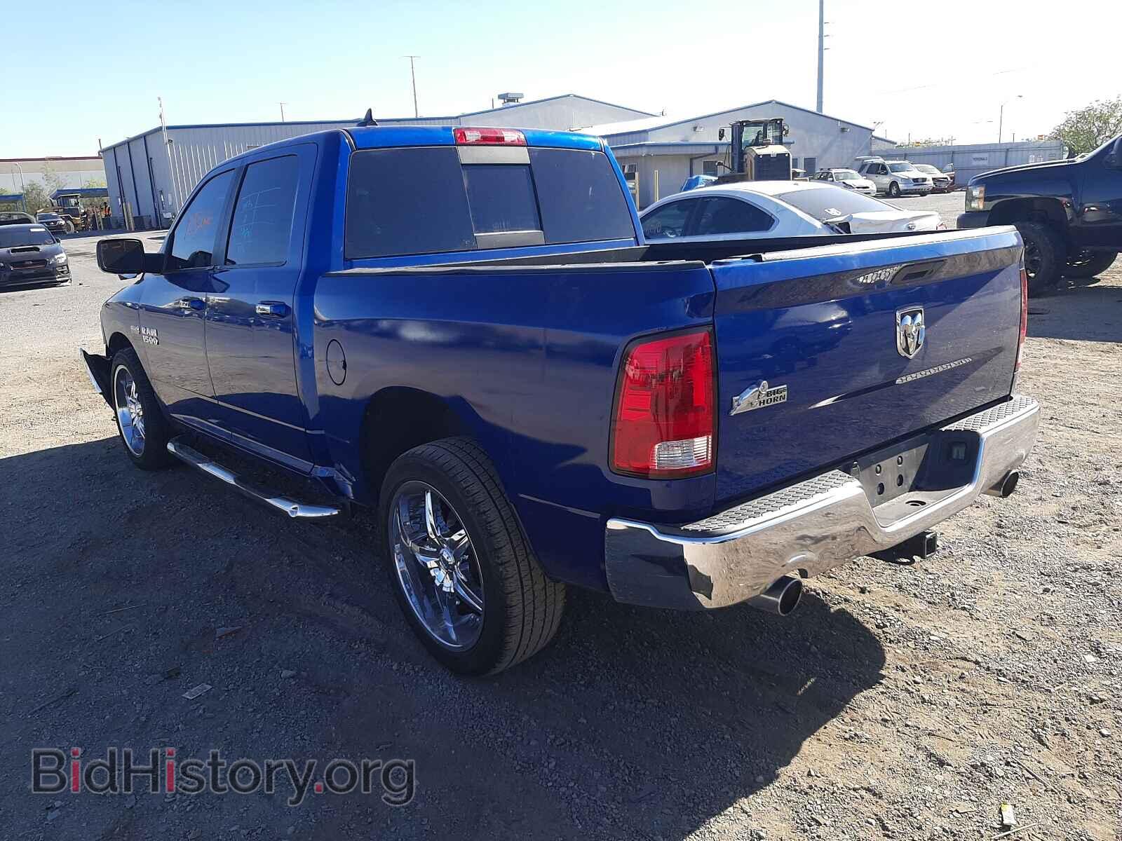 2014 RAM 1500 - VIN: 1C6RR6LT5ES372622 - Фото 3