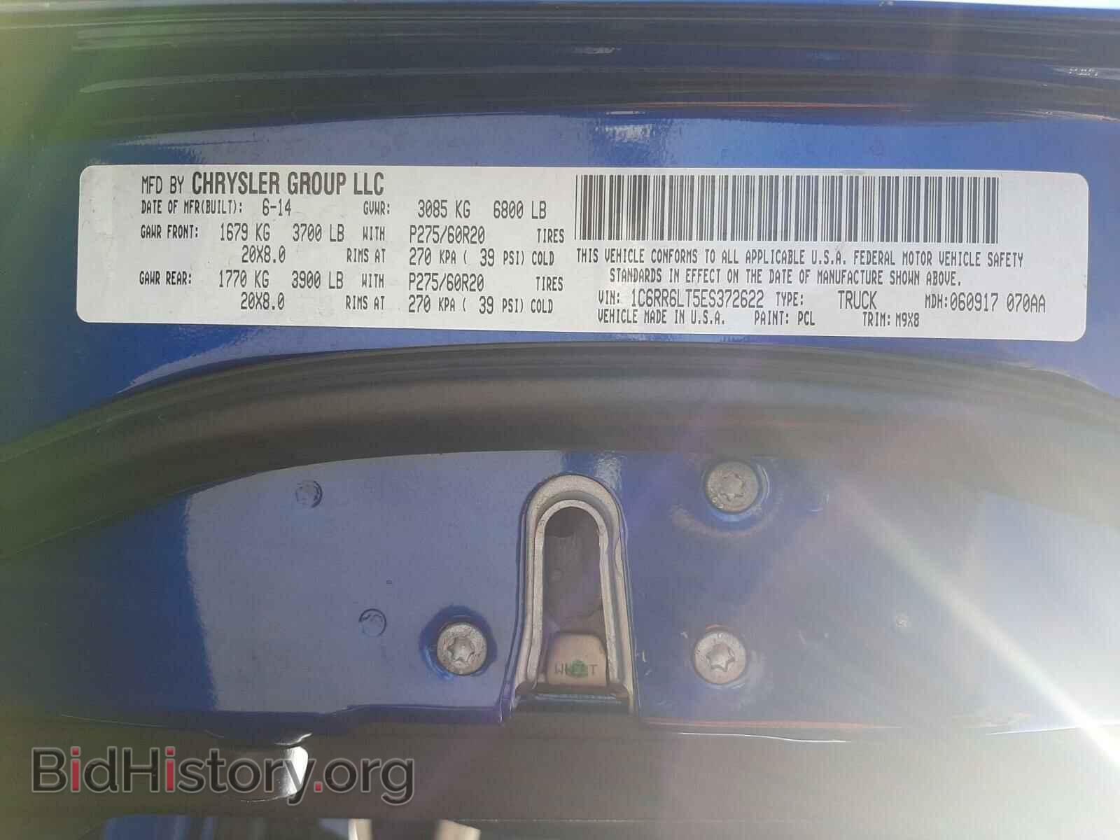 2014 RAM 1500 - VIN: 1C6RR6LT5ES372622 - Фото 10