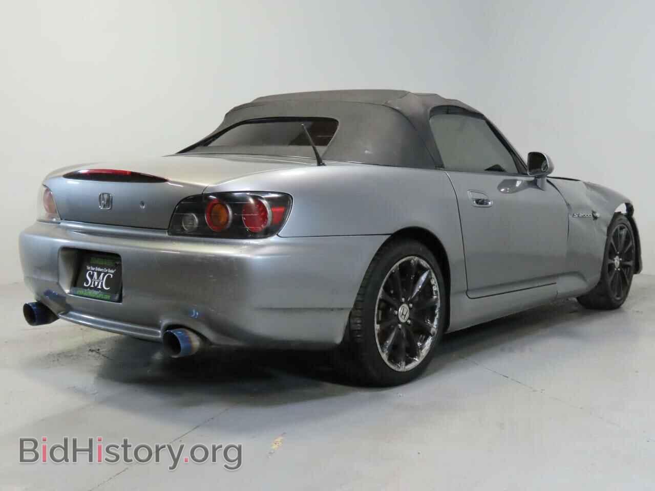 2008 HONDA S2000 - VIN: JHMAP21488S001246 - Фото 3