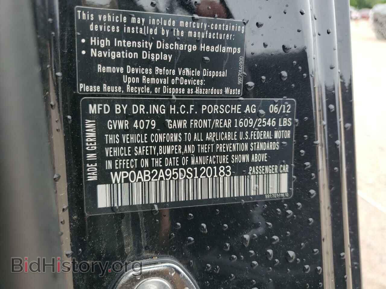 2013 PORSCHE 911 - VIN: WP0AB2A95DS120183 - Фото 12