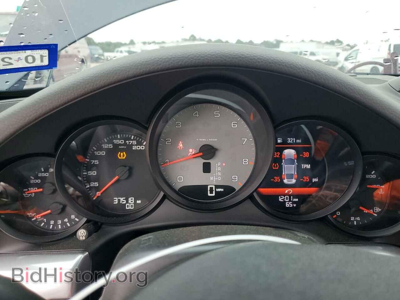 2013 PORSCHE 911 - VIN: WP0AB2A95DS120183 - Фото 9